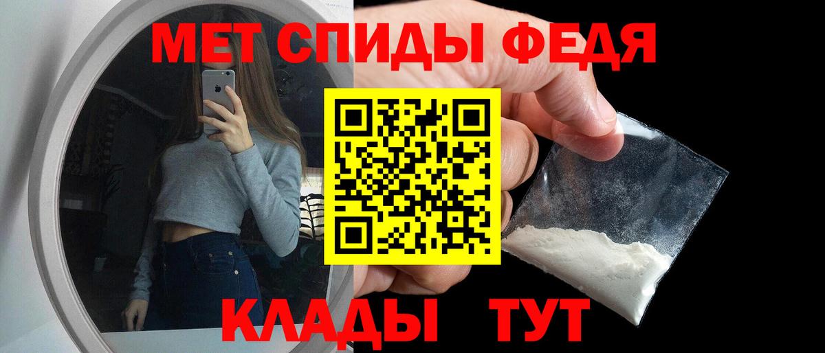 АМФ 98% Набережные Челны