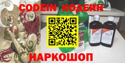 прущая мука Туймазы