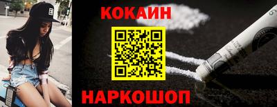 прущая мука Туймазы