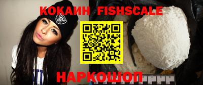кристаллы Тулун