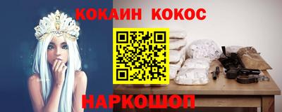 прущие грибы Тула