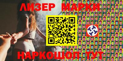 прущие грибы Тула