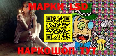 прущие грибы Тула