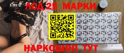 прущая мука Туймазы