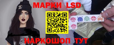 прущие грибы Тула
