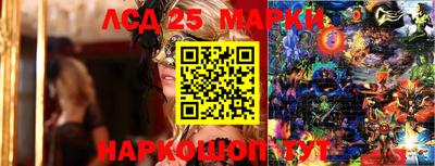 прущая мука Туймазы
