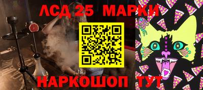 прущая мука Туймазы