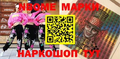 кристаллы Тулун