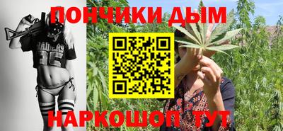 прущая мука Туймазы