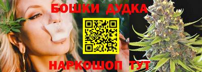 кристаллы Тулун