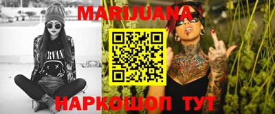 прущая мука Туймазы