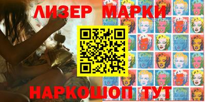 прущие грибы Тула