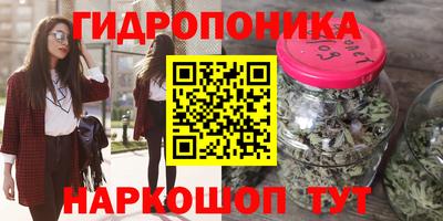 прущая мука Туймазы