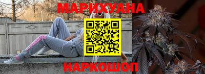 прущие грибы Тула