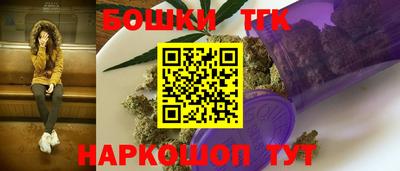 кристаллы Тулун