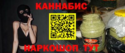 прущая мука Туймазы