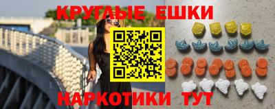 кристаллы Тулун