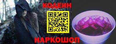прущие грибы Тула