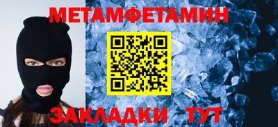 прущая мука Туймазы