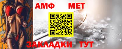 прущая мука Туймазы