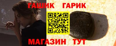 прущая мука Туймазы
