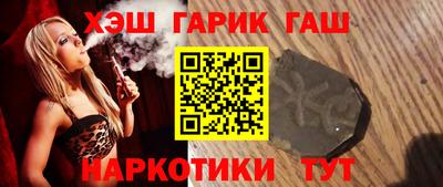 прущая мука Туймазы